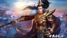 历史上的兰陵王：忠义一生却被赐死，死时才33岁