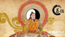 历史上的周文王：一代明君，演化周易