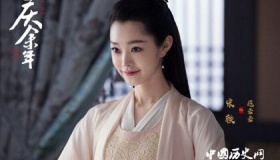 庆余年：由张若昀、李沁主演的古装电视剧剧剧情简介
