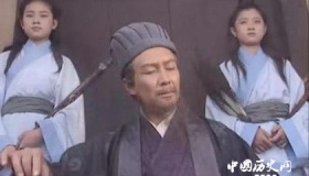 诸葛亮的险招“空城计”的故事