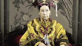 慈禧太后的身世之谜：她到底是哪里人