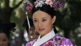 满清八大姓氏后来都改成了哪些汉姓