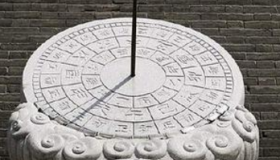 为什么古代要午时三刻秋后问斩