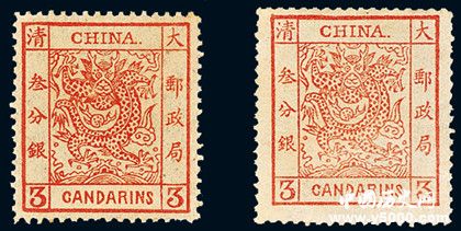 中国最早的邮票是什么邮票_中国最早的邮票被称为什么_中国最早的邮票是什么