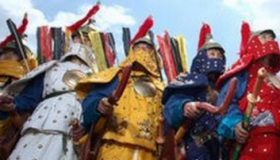 清朝八旗中哪个旗地位最高