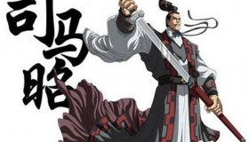 为什么说“司马昭之心人尽皆知”