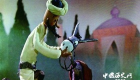 阿凡提的经典智慧故事