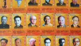 致敬两弹一星元勋，55年前中国震惊了全世界