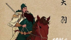 关公的脸为什么是红色的