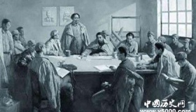 遵义会议会址的故事