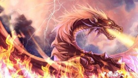 西方有名的恶龙：龙族之王最罕见