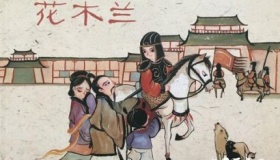 花木兰从军十几年，为何没被识破女儿身