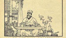 克己奉公出自哪里，是什么意思