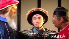 九品芝麻官与今天职位的关系