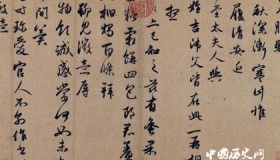 旧红学主要派别是什么