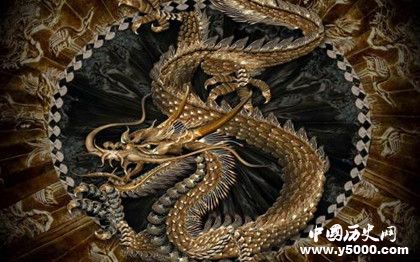 中国五色龙_中国五色龙介绍_传说中的龙有几种颜色_中国历史网