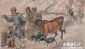 细数中国历史上的六次人口大迁徙
