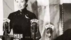 宋美铃在洛杉矶演讲：气质征服了美国人