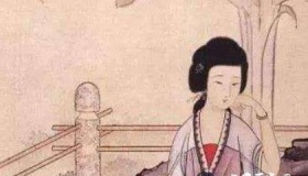 古代女书法家管道昇的艺术成就