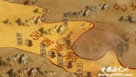 河西走廊有多重要：决定了中国历史的走向
