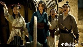 刘邦《鸿鹄歌》作品鉴赏