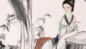 《孤雁儿》：李清照晚年之作