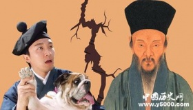 风流才子唐伯虎称号的来历