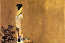 李清照《殢人娇·后亭梅花开有感》赏析