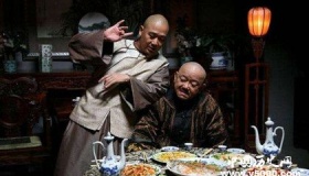 和珅资产积聚之投资朝阳行业、讲究信誉