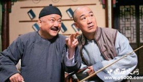 和珅是怎么敛财的