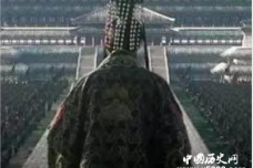 秦始皇创立郡县制