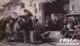 《阿Q正传》内容简介