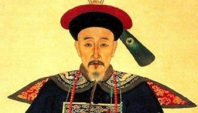 和珅跟了皇帝多少年