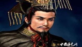 毛主席对刘秀的三个“最”评价