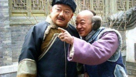 和珅资产积聚之投机赚钱