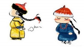 和珅和纪晓岚的对联