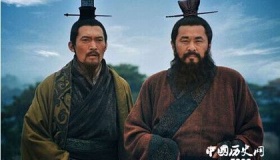 曹操五言诗《蒿里行》