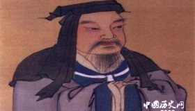 《求贤令》的作品鉴赏和影响