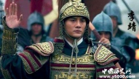 李渊为何两次想斩杀李靖