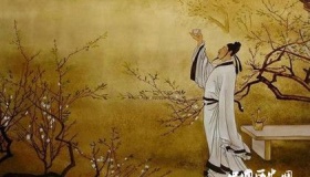 《陈后宫》译文及创作背景