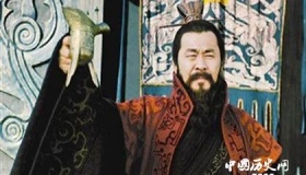 曹操《述志令》作品鉴赏