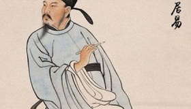 白居易小故事：为石自责