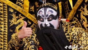 张飞在京剧中表演