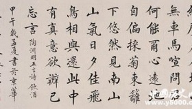 归隐后的陶渊明真的很穷么