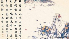 陶渊明的隐居生活