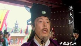 《水浒传》里好人少的分析