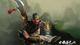 身在曹营心在汉的成语介绍