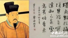 王安石变法的具体过程