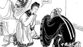 万死不辞的成语介绍