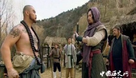 鲁智深占据的二龙山实力分析